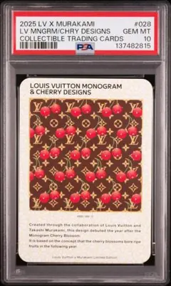 村上隆 NFT 購入者限定 MURAKAMI.FLOWERS カード パック - メルカリ