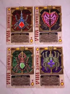 2026年最新】ラウズカードの人気アイテム - メルカリ