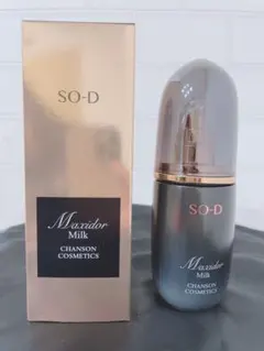 2026年最新】マキシドールローションの人気アイテム - メルカリ