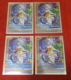 2026年最新】ゼクス 姫君の人気アイテム - メルカリ