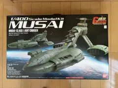 2026年最新】1/400 ムサイの人気アイテム - メルカリ