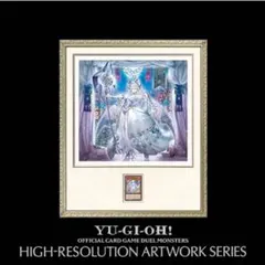 2026年最新】白銀の城のラビュリンス high-resolution artworkの人気