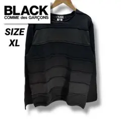 2026年最新】black comme des garconsの人気アイテム - メルカリ