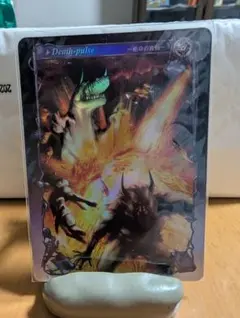 2026年最新】ロケテ アヴァロンの鍵の人気アイテム - メルカリ