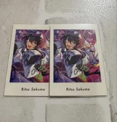 2026年最新】あんスタ 朔間凛月 ぱしゃっつの人気アイテム - メルカリ