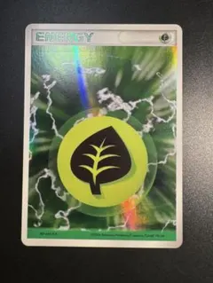 2026年最新】草エネルギー ホロンの人気アイテム - メルカリ