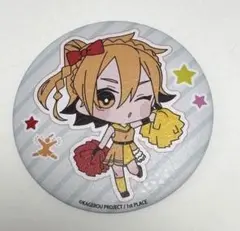 2026年最新】カゲロ 缶バッジの人気アイテム - メルカリ