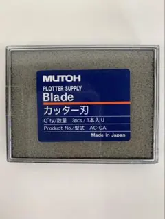 2026年最新】mutoh プロッターの人気アイテム - メルカリ