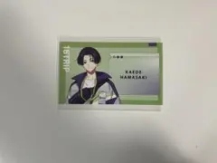 2026年最新】浜咲楓の人気アイテム - メルカリ