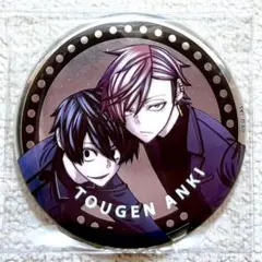 2026年最新】花魁坂京夜 缶バッジの人気アイテム - メルカリ