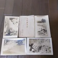 2026年最新】古い絵葉書の人気アイテム - メルカリ