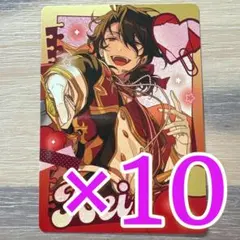 2026年最新】オペレッタ 朔間零の人気アイテム - メルカリ