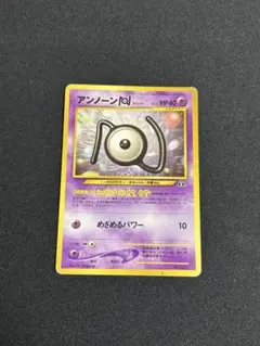 2026年最新】ポケモンカード ネオ プレミアムファイルの人気アイテム