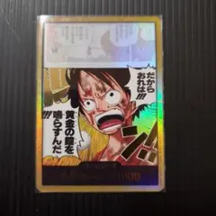 2026年最新】ルフィドンカードの人気アイテム - メルカリ