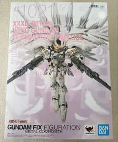 2026年最新】メタルコンポジット スノーホワイトプレリュードの人気