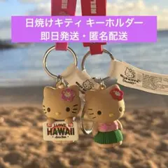 2026年最新】abcストア 日焼けの人気アイテム - メルカリ