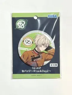 2026年最新】久楽間潮の人気アイテム - メルカリ