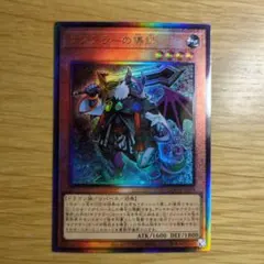 2026年最新】サブテラーの人気アイテム - メルカリ