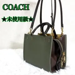 2026年最新】coach ローグ25の人気アイテム - メルカリ