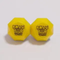 2026年最新】ヒプマイ リングライトの人気アイテム - メルカリ