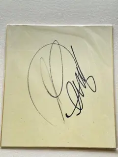 2026年最新】デムーロ サインの人気アイテム - メルカリ