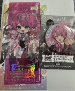 2026年最新】てるとくん 缶バ まとめ売りの人気アイテム - メルカリ