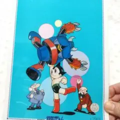 2026年最新】アトム 下敷きの人気アイテム - メルカリ