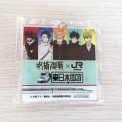 2026年最新】JR東日本 ピンバッチの人気アイテム - メルカリ