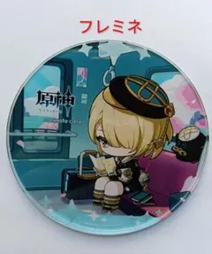 2026年最新】たびごころの赴くままにの人気アイテム - メルカリ