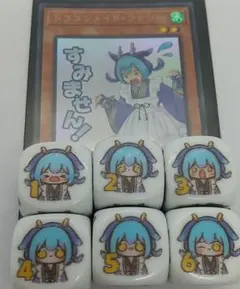 2026年最新】ラビュリンス デュエルセットの人気アイテム - メルカリ