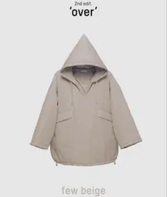 2026年最新】thehighlights ジャケットの人気アイテム - メルカリ