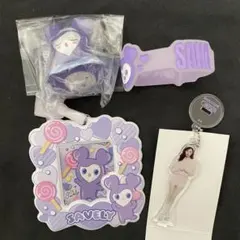 2026年最新】twiceサナグッズの人気アイテム - メルカリ