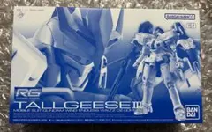 2026年最新】トールギス2 rgの人気アイテム - メルカリ