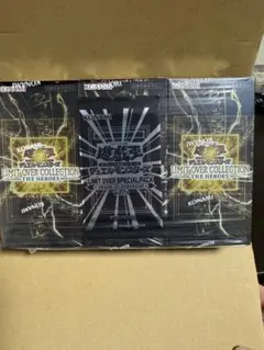 遊戯王 新品未開封 シュリンク付き 3BOXセット リミットオーバー