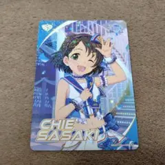 2026年最新】佐々木千枝の人気アイテム - メルカリ