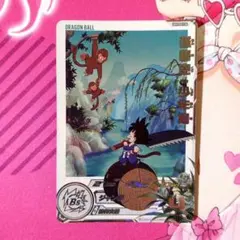 2026年最新】孫悟空少年期daの人気アイテム - メルカリ