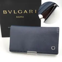 2026年最新】ブルガリ ビーゼロワン 財布の人気アイテム - メルカリ