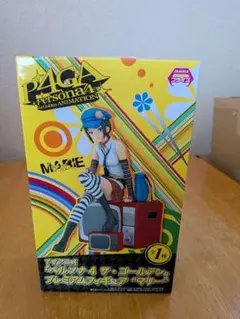 2026年最新】ペルソナ プレミアム マリーの人気アイテム - メルカリ