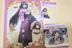 2026年最新】京まふ fgoの人気アイテム - メルカリ