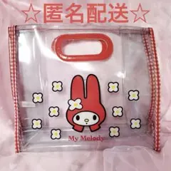 2026年最新】マイメロ ポーチ レトロの人気アイテム - メルカリ