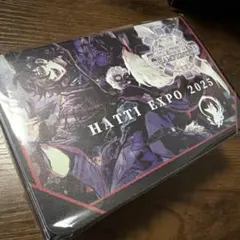 2026年最新】はっちcsの人気アイテム - メルカリ