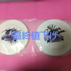 2026年最新】東方神起 サイン フリスビーの人気アイテム - メルカリ