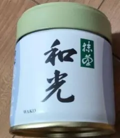 2026年最新】丸久 和光の人気アイテム - メルカリ