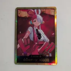 2026年最新】金ドンカード ウタの人気アイテム - メルカリ