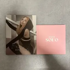 2026年最新】ジェニー soloの人気アイテム - メルカリ