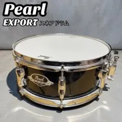 2026年最新】pearl drum-xの人気アイテム - メルカリ