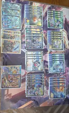 デュエマ cs優勝 ドロマーコンプレックス デッキ - メルカリ