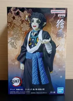 2026年最新】フィギュア 鬼ノ装 拾伍の型の人気アイテム - メルカリ