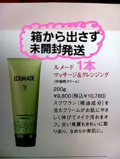 2026年最新】エルセラーンの人気アイテム - メルカリ