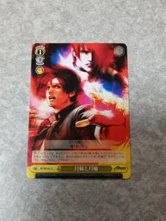 2026年最新】ヴァイス KOFの人気アイテム - メルカリ